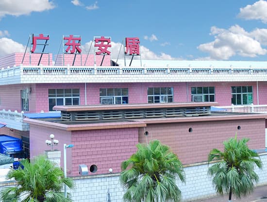 关于红彩会